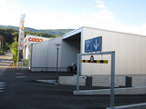 Import: Haus.jpg