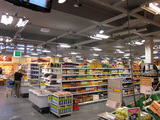 Import: Verkauf.jpg