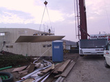 Import: Bau2