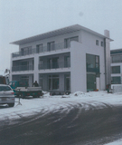 Import: Haus