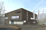 Import: Haus.jpg