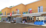 Import: Haus.jpg