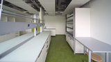 Laboratoire