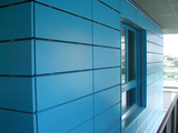 Import: Fassade