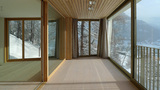 Import: Balkon